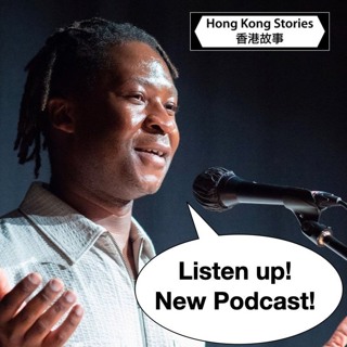 Podcast - 4 June 2024 - Chris - Looking For Answers