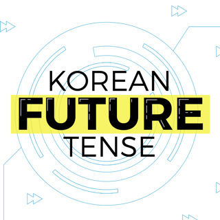 Korean Future Tense Song by Talk To Me In Korean