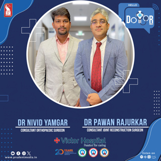 Dr Nivid Yamgar | Dr Pawan Rajurka | Hello Dotor | Prudent | 221224