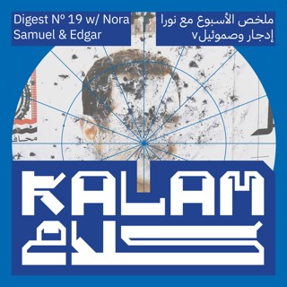 46. Alawite Civilians Massacred in Syria with Orwa Ajjoub