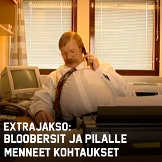 EXTRA: NÄITÄ ET OLE VIELÄ KUULLUT KIEKKOPODISSA!