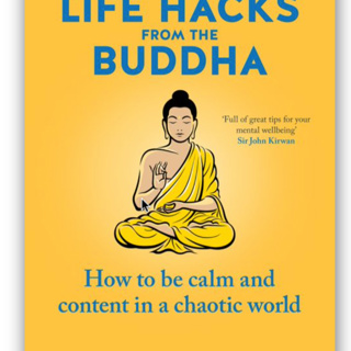 Nothing Is As It Appears - The Monk Without Dhamma - Part 1 -