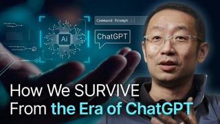 Survival Strategies in the Era of AI Taught by Stanford | Stanford AIRE Director | EO