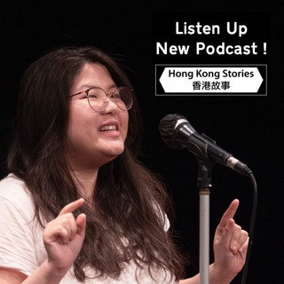 Podcast - 28 October 2021 - Katrina - House Broken - Madeline - Decluttering
