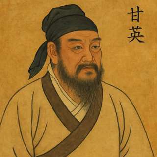 Ep. 296 | Sino-Roman Relations (Part 2)