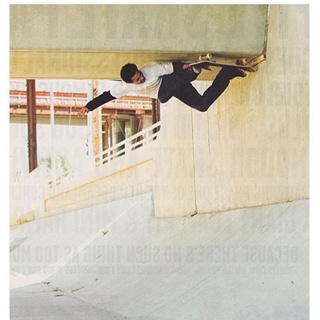WCRP: Danny Gonzalez 066