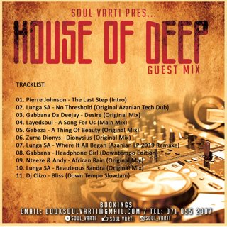 House Of Deep Guest Mix