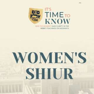 Dvar Malchus: Dr. Sara Rosenfeld, Women's Track - Sicha 3, Part 2