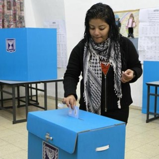 Netanyahu's Reelection: Implications for Israeli Politics and Palestinian Statehood
