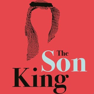 The Son King: Reform and Repression in Saudi Arabia (Webinar)