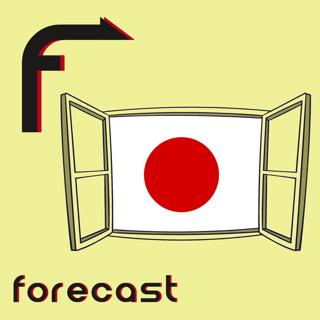 #52 | 2025 GP Japan