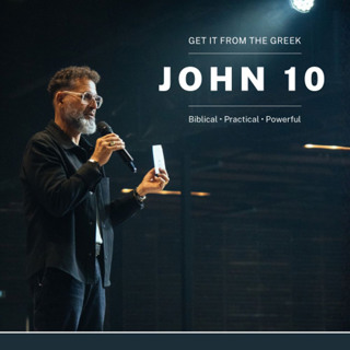 Bible Study | John Chapter 10 | George Georgiou | Episode 61