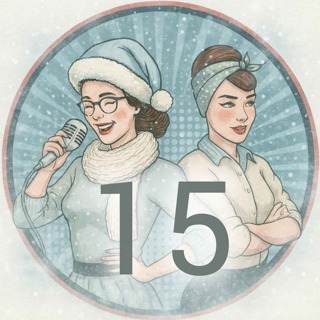 230. LUCKA 15: Sisters, del 2 av 2