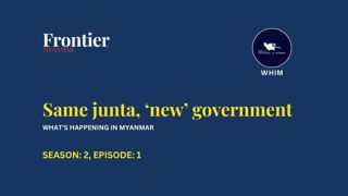 Same junta, 'new' government