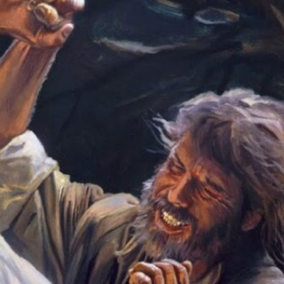 Wrestling with God