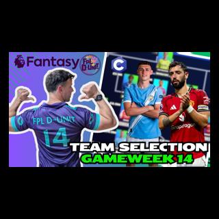 FPL TEAM SELECTION GW14 & TRANSFER TIPS💪|CAPTAIN FODEN OR BRUNO?🤔| Fantasy Premier League Tips 25/26