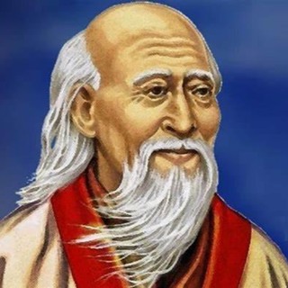 Quote of the day by Chinese philosopher Lao Tzu
