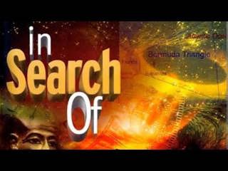 In Search of D.B. Cooper w/ Leonard Nimoy : Full Discussion