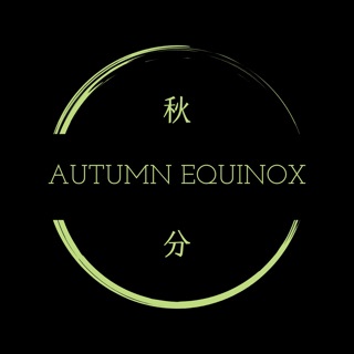 EQUINOXAST #052 By Jennyloco (USA🇺🇸)