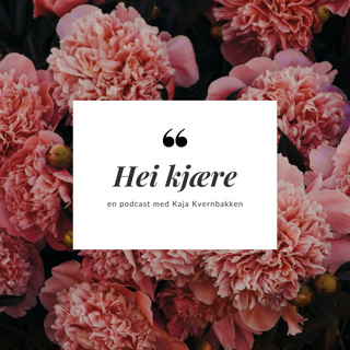 Om å være en landsbyboer