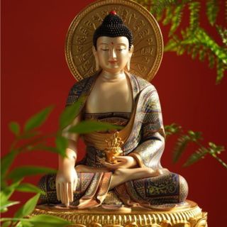 साधन व साध्य
